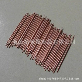 铜合金;铝合金;铜及铜合金材