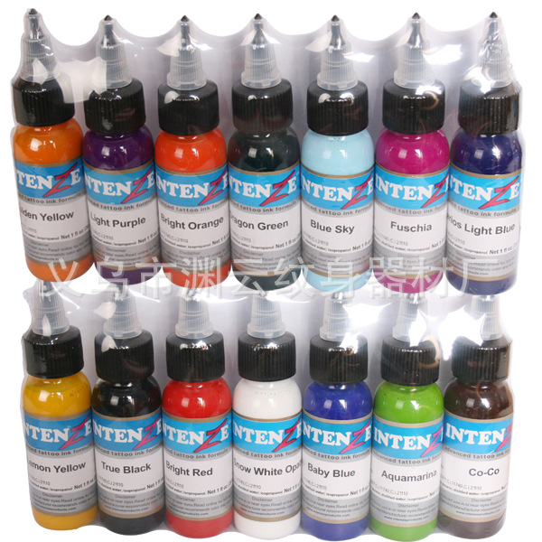 Yuanyun domestic tattoo ink set, 14 colors, 30ml, wholesale and cross-border emulsion for tattoo pigments and permanent makeup.