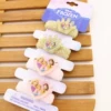 Towel circle 4 card