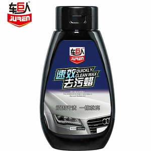 Car giant decontamination wax car new car paint Polish protective wax maintenance wax car wash white car polishing Wax waxing