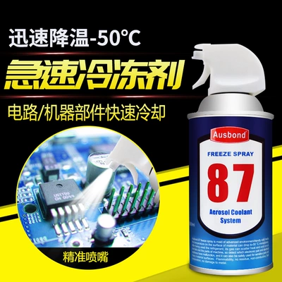 Parts Testing Spray – Ausbond Air cooling agent for vehicle