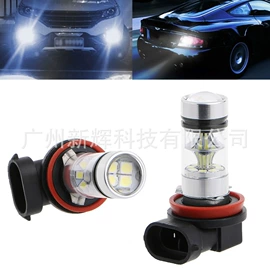 雾灯;示宽灯;转向灯、角灯