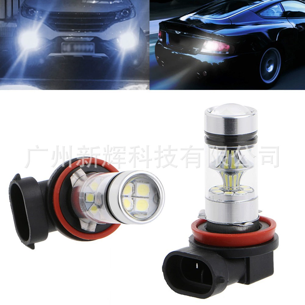 Фабричная прямая автомобильная светодиодная противотуманная фара H11 H 8 100W 20SMD Samsung 2323 противотуманная фара