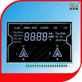 深圳LCD显示屏厂家断码屏 电池充电器lcd液晶屏带计时功能