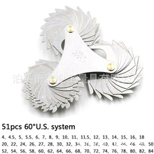 4-84����US60���ݼyҎ �������ΘӰ�51Ƭ ����metric60���ݼy��Ҏ