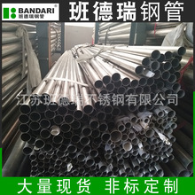 �S�����a 304���P�ֱ�p���� ���P䓱��ڹ������� ���I�ù�11