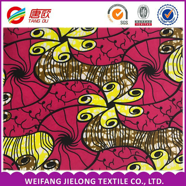 低价批发蜡染布 非洲面料wax 各种规格 厂家直销可出口蜡染服装布