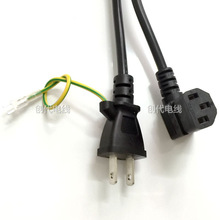 PSE��Ҏ�J�C�Դ�B�Ӿ� 90�� �� �ҏ��^Ʒ��β�՘˲��^�����Θ�־