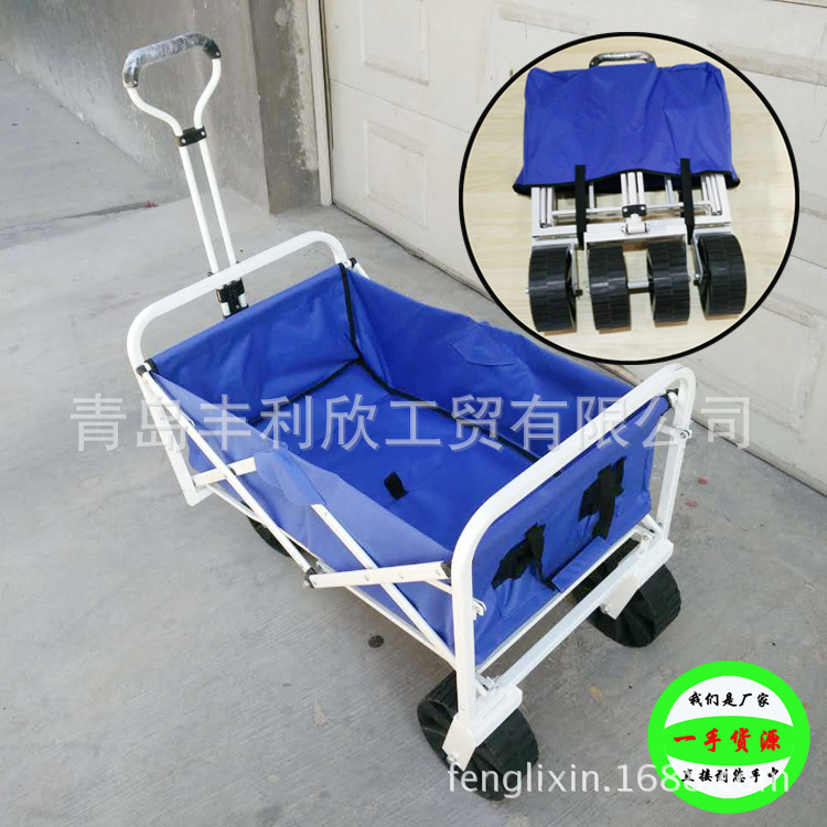 沙滩车宽轮推车手拉车布兜车户外野营钓鱼儿童布兜花园折叠车园林