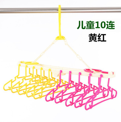 十連児童新生児赤ちゃんハンガー多機能防風滑り止め干し収納無痕創意服掛け10