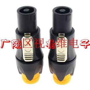 ��о���z�^NL4FC ��푲��^ ���俨�r�^�����{��̨4�ĚWķ���^