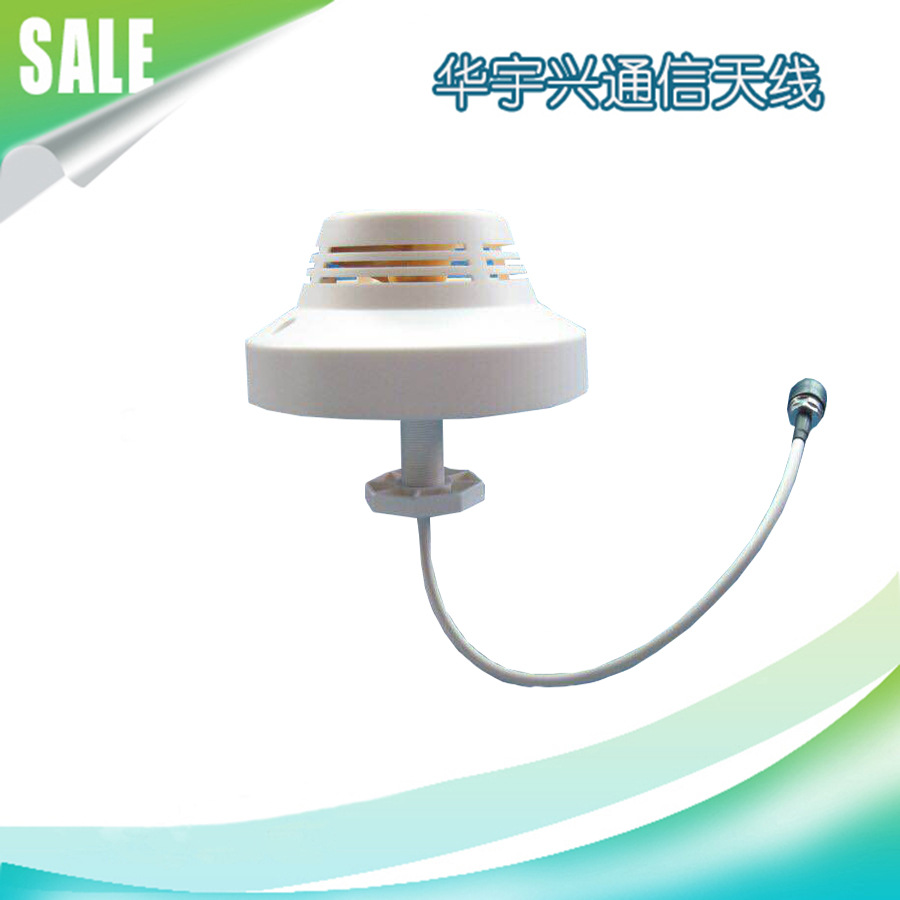 烟感器天线 隐蔽型美化天线 室内覆盖天线 全向天线 移动通信天线