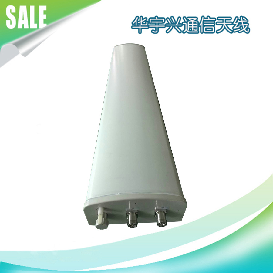 高铁天线（2端口）窄波束天线 32度窄带天线  高增益基站电调天线