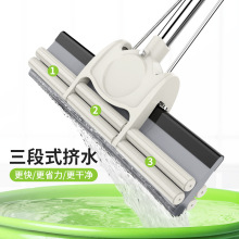 ���d�ϰєDˮ��̖��ˮ�z���ϰ� ֱ�U�ϰѼҾӑ�������ϴ�ϰ����l