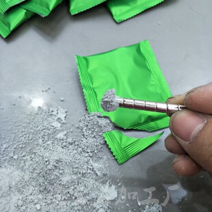 ș��ʯ��ī���8���bī�G���߼yʯ���朒���������C���S���l