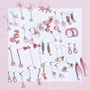 Fuchsia advanced cute earrings from pearl with bow, wide color palette, high-quality style, simple and elegant design