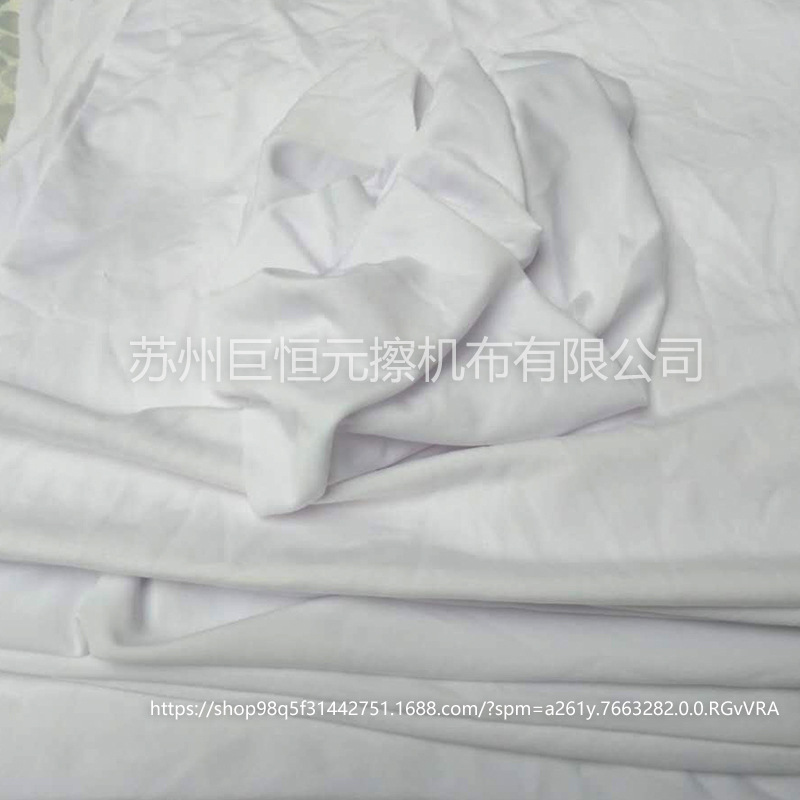 机器擦拭擦机布化纤无尘布白色涤纶清洁抹布工业吸水精密