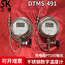 ��ܛ�ܔ��֜ض�Ӌ ���@�y�؃x���փx�� ���I偠t�����@ʾ��Ӄx��