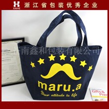 �ƶ�ë�ֲ��� ëճ��ُ������Q���b�h�����o��ë�ֲ�������S��