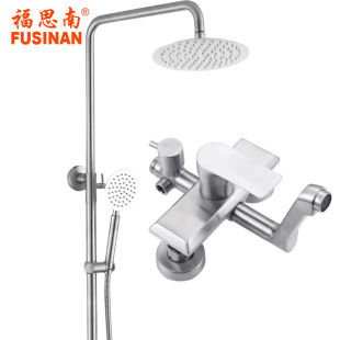 �S��ֱ�N 304���P䓻�����ԡ���^���b ������ˮ���껨����ԡ��