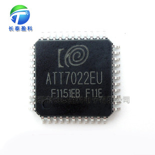 ATT7022EU LQFP-44 ����Ӌ��оƬ �����C�� ���Ӌ�� ATT7022