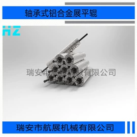 包装机械配件;胶辊;塑机配件