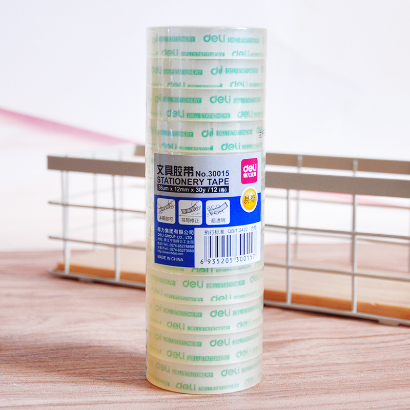得力30015透明学生文具强力胶带12mm*30y 12卷/筒多功能胶带