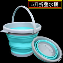 �S�����l EVA�ۯB��ˮͰ ���~Ͱ ϴ܇Ͱ