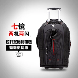 运动背包;摄影包;商务背包