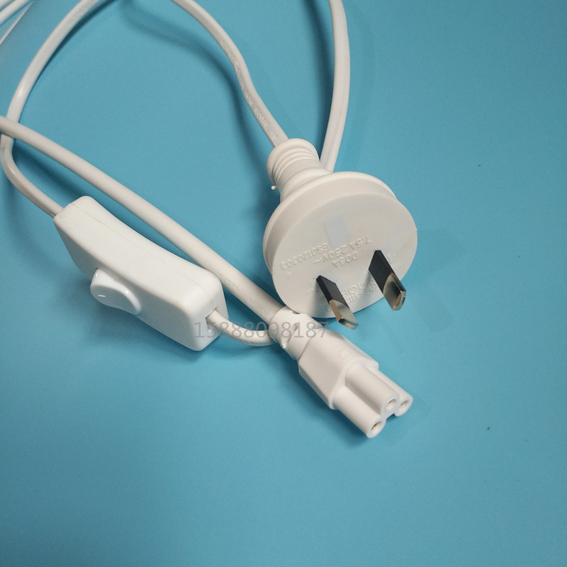 澳规电源线一体化T5梅花尾带303开关插头线 白色三孔灯管连接线