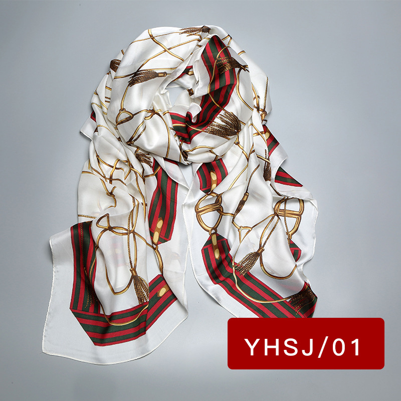 S001-white 체인
