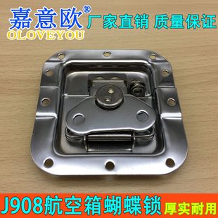 J908����������i���ʹ�ۙCе��ۺ����ۏ�����ۺ������o���