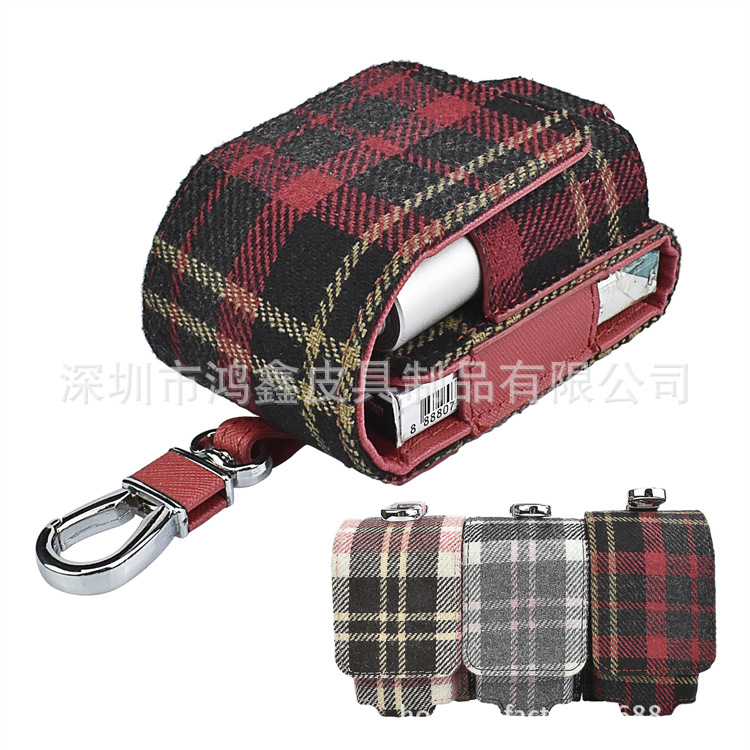 Factory direct sales of Japanese woven GLO electronic protective cases, cross-border e-commerce, dropshipping available, free shipping.