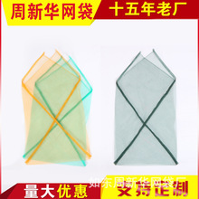 ���ƾW���W�����ϾW����ˮ�a���r�W��������b���зĵϠ���W��