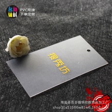 ͸ĥɰpvcbϷˮƶƿհט˺ӡLOGOˮƵ