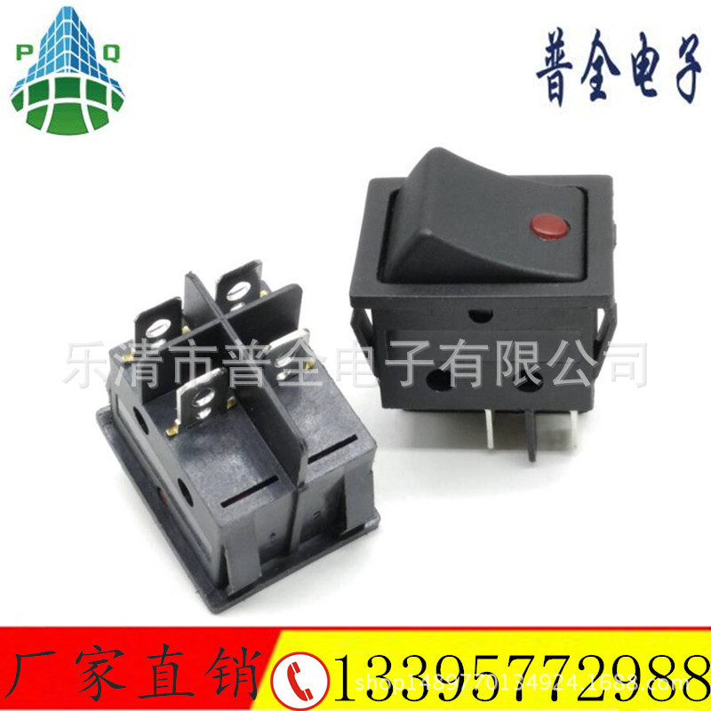 船型开关 KCD4翘板开关 LED灯电源开关 猫眼灯开关 16A电子开关