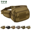 Y104-Three-purpose combination pocket bag cross-body bag outdoor sports waist bag sub-bag tactics multi-use bag triple waist bag