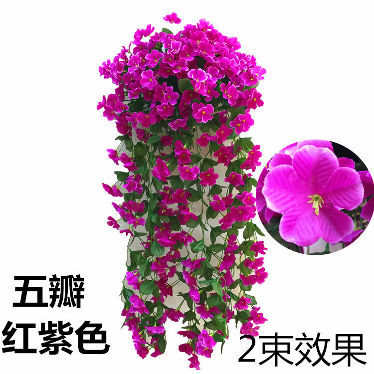 Violeta artificial colgante de pared flor Vine boda casa balcón decoración de interiores flor falsa violeta tela de seda lámpara de calle Flor falsa