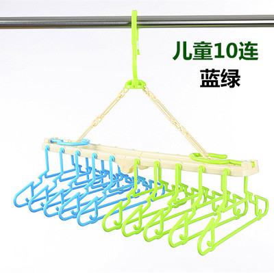 十連児童新生児赤ちゃんハンガー多機能防風滑り止め干し収納無痕創意服掛け10