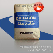 POM/�ձ�����/M90-36 �����⾀ �ͺ� ��ĥ ���������� ������Ʒ