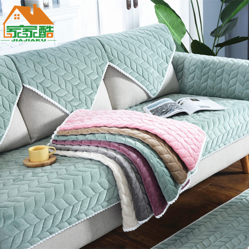 modern and minimalistic fashionable winter sofa