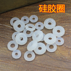 DIY飾品配件手工材料 透明多規格手鍊項鍊膠圈防滑片定位環軟隔片