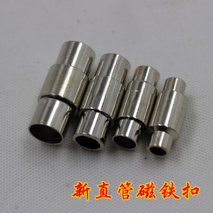 ����3456mm������� �� ���P䓴��F�� �ɴ����N���