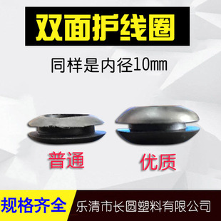 �p���o��Ȧ�^��Ȧ�ȏ�10mm�ڰ�ɫPVC���z�����h늾����o��1000ֻ