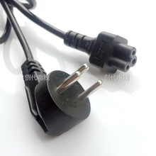 16A/250v ��ɫ���J�C�Դ�B�Ӿ� ��ɫ������÷��β���^�Դ���S��