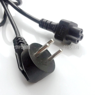 16A/250v ��ɫ���J�C�Դ�B�Ӿ� ��ɫ������÷��β���^�Դ���S��