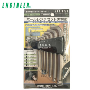 �ձ�ENGINEER���̎�L�����^�����ǰ������b TWB-05 8�����ǳ׽M