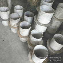 P䓷ˮ׹ A񴩠׹ 304 316LLڏֹˮ׹