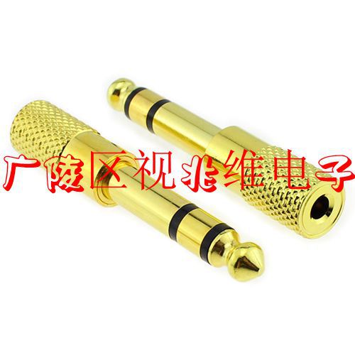 耳机转换插头6.5针转3.5孔音频6.35公转母麦克风话筒转接头大转小