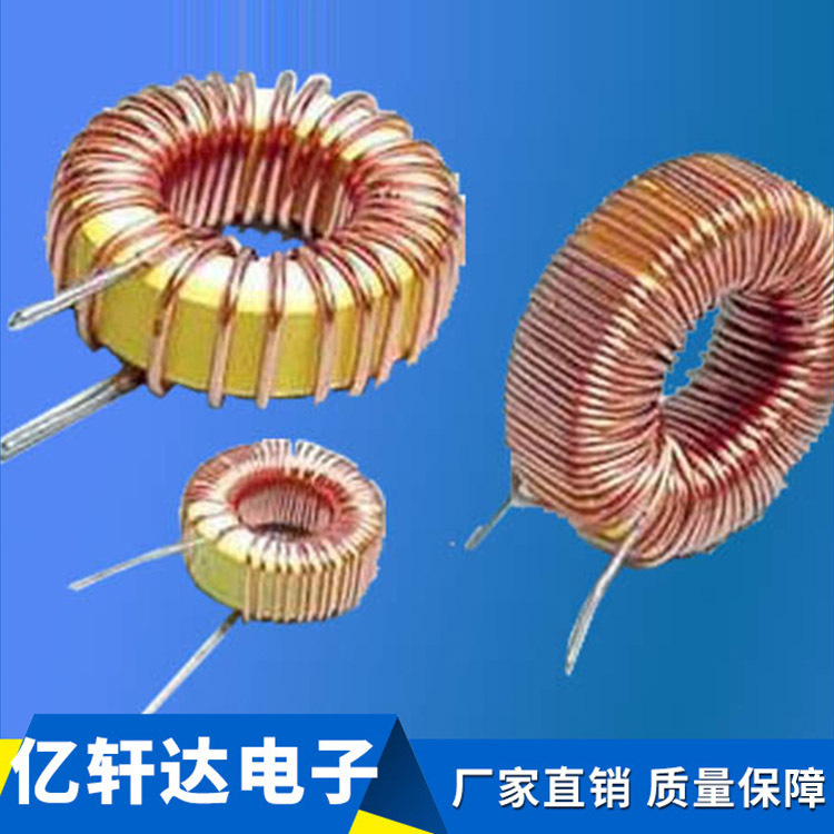 厂家专业生产44-26/10UH -20UH磁环电感，双环双绕欢迎加工